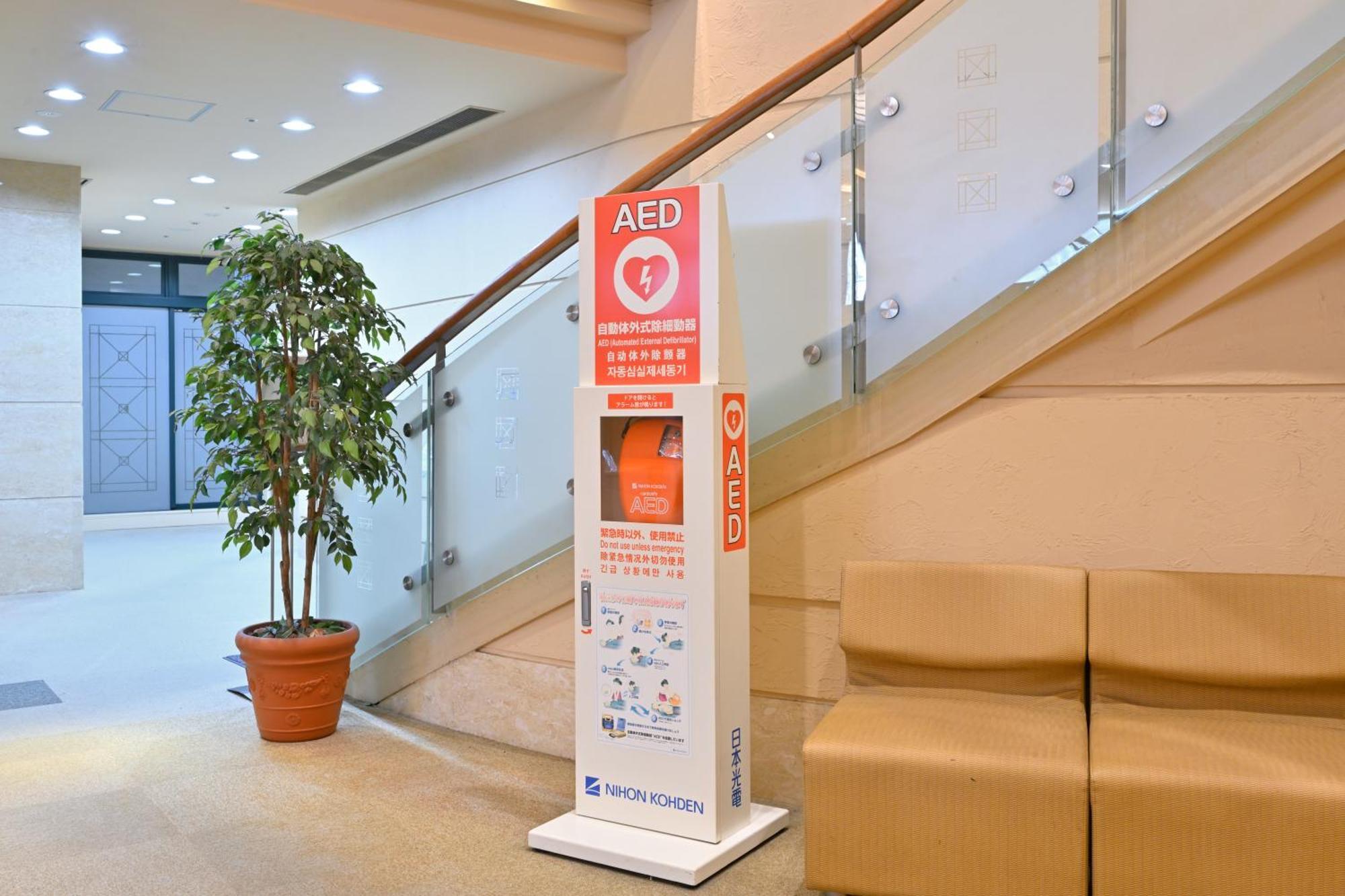 Wakayama Urban Hotel Екстериор снимка