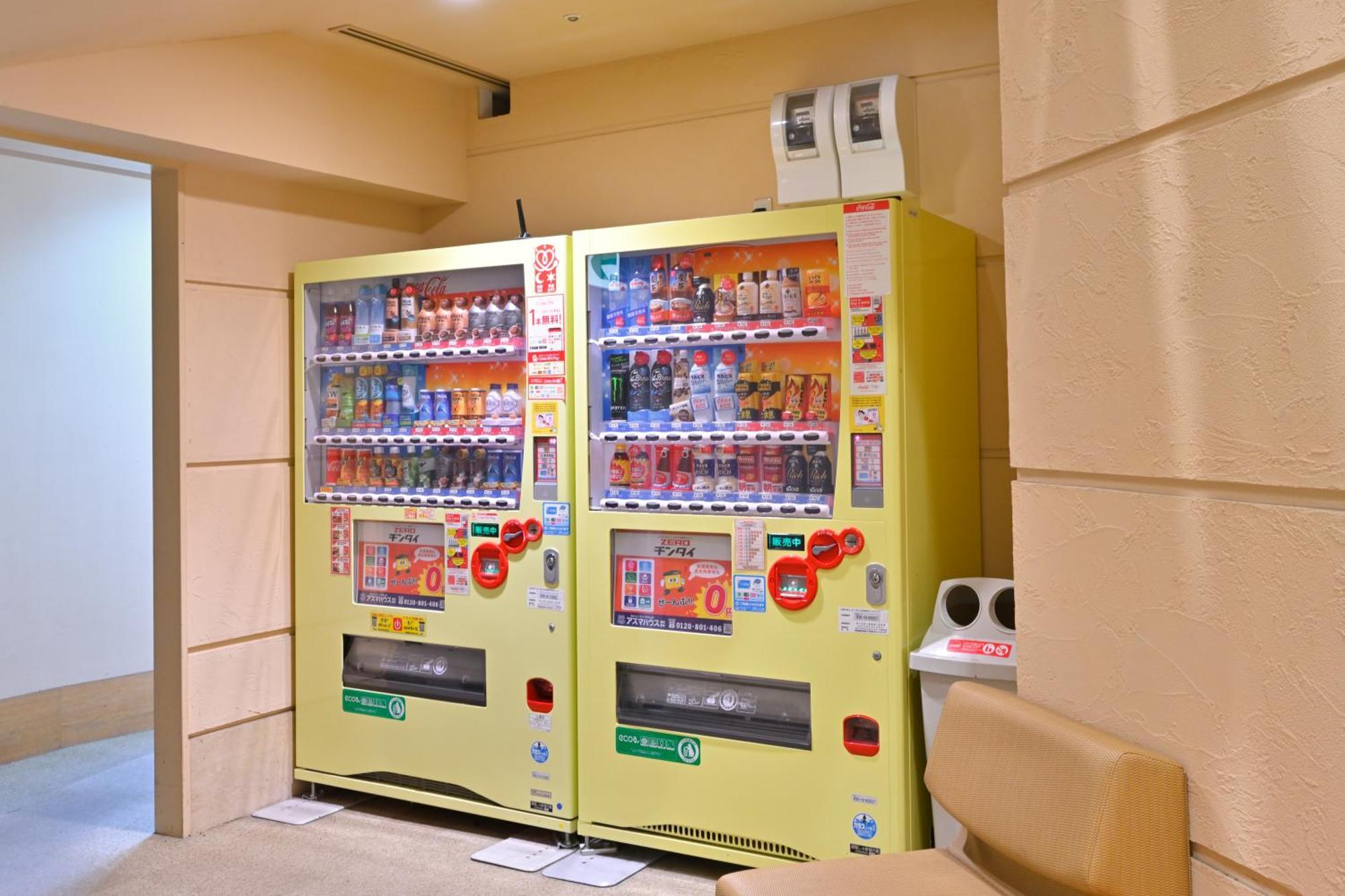 Wakayama Urban Hotel Екстериор снимка