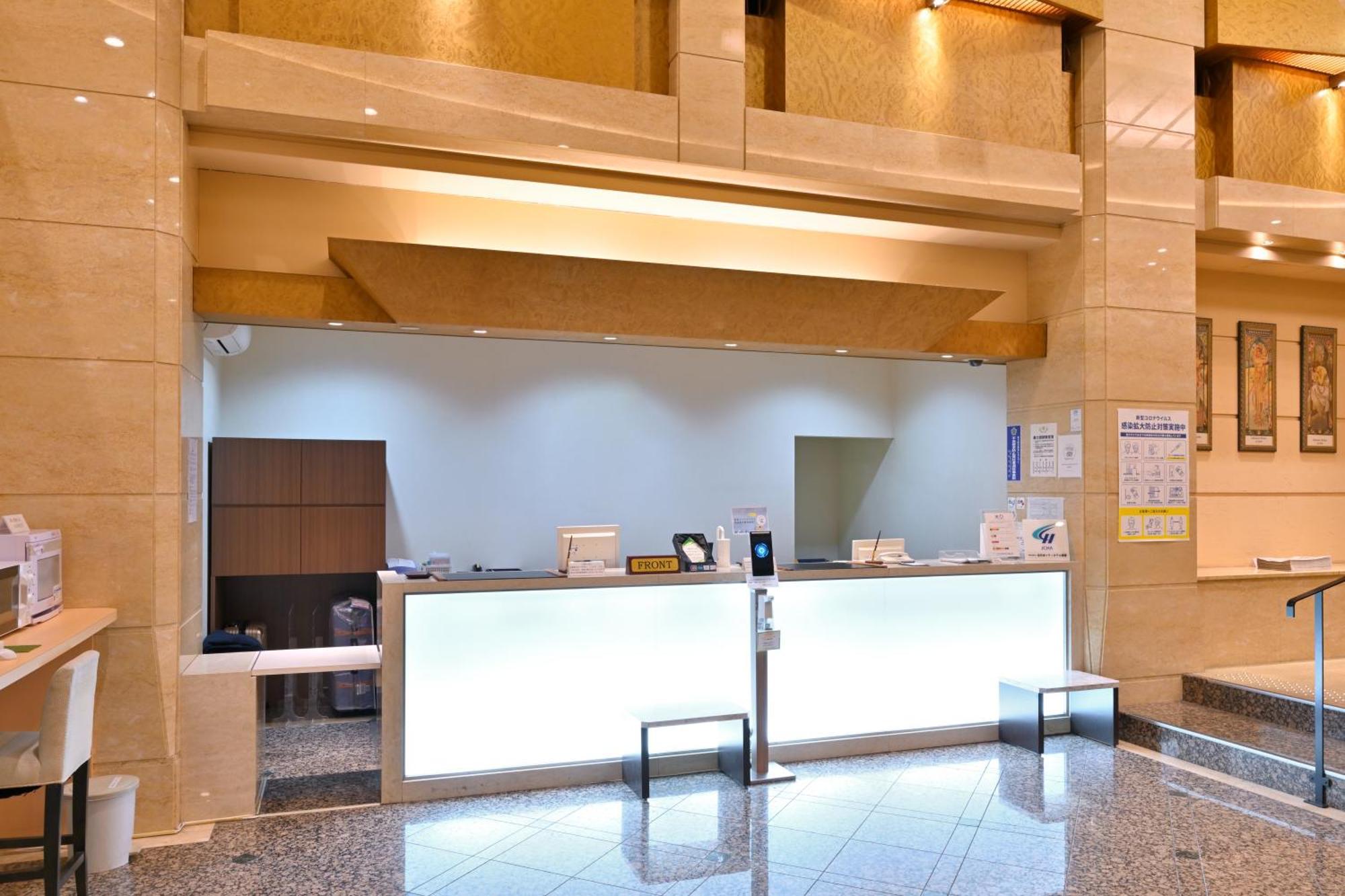 Wakayama Urban Hotel Екстериор снимка