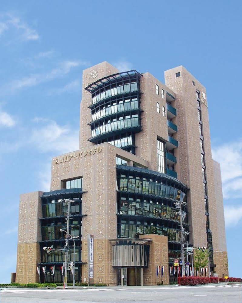 Wakayama Urban Hotel Екстериор снимка